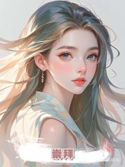 崇拜