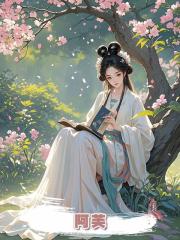 阿芙