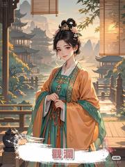 觀瀾