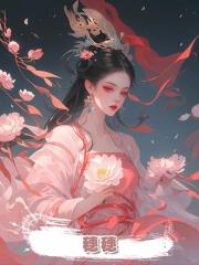 穗穗