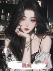 難愈