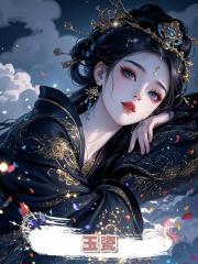 玉瓷